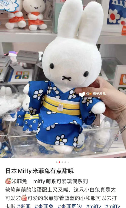 Miffy｜ Kimono Flower Plush Dolls/Plush Toy ｜29×16.5×7.5cm approx.