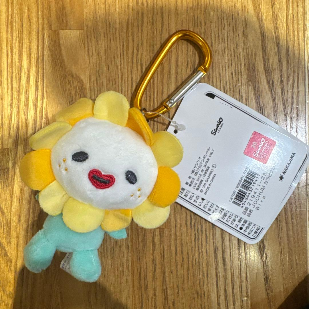 Sanrio｜JOCHUM Carabiner Mascot Holder /Plush Keychain
