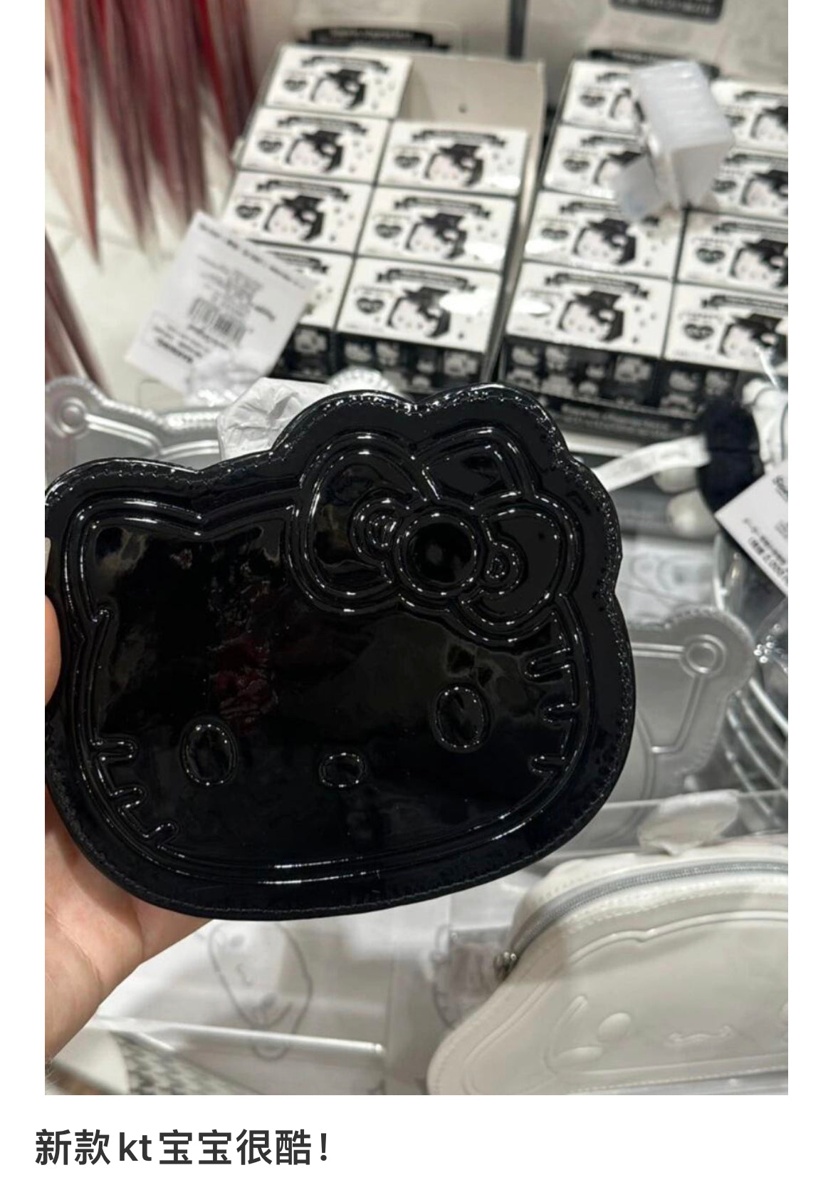 Sanrio三丽鸥｜ Face-shaped Pouch Monotone黑白印象千鸟格系列可爱角色爱心拉链脸型皮质感零钱包挂件/包挂/里面也有可爱图案｜约14.5×4×12.7cm