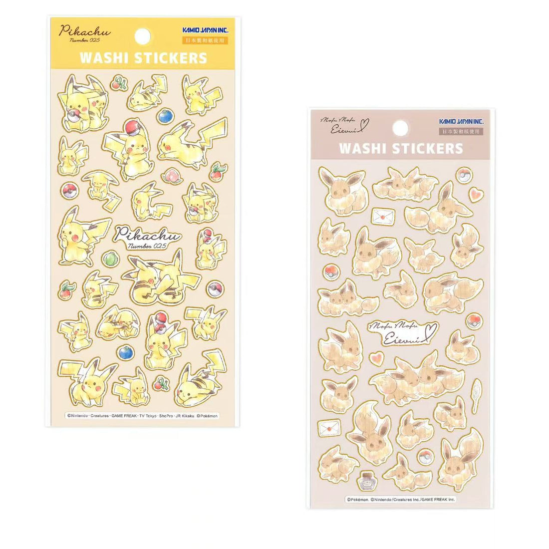 Pikachu｜Die-Cut WASHI STICKERS｜90 x 200 x 1 mm approx.