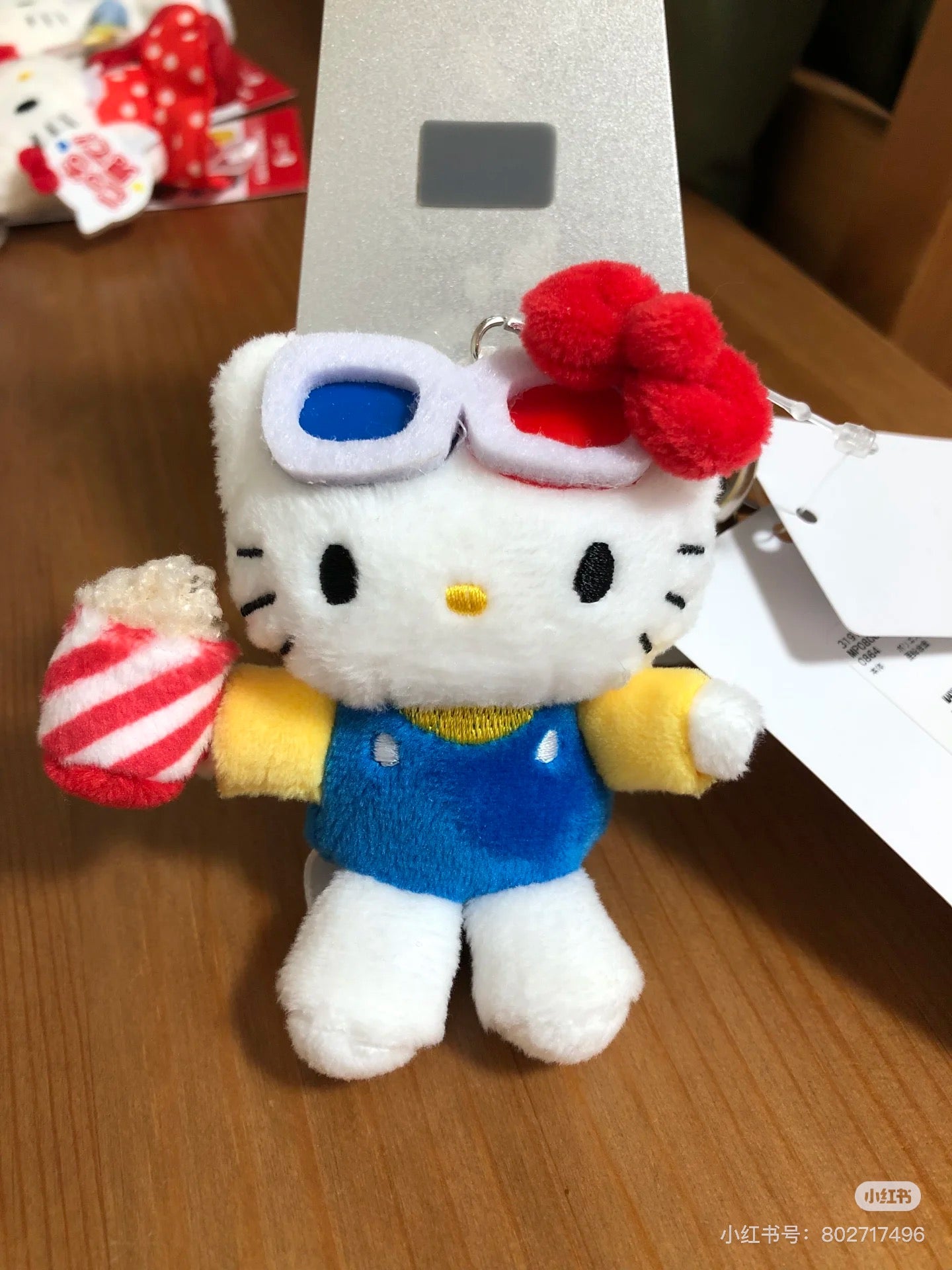 Sanrio｜.st lowrys farm me% Mascot Holder /Plush Keychain