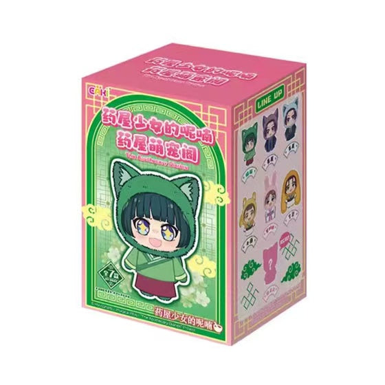The Apothecary Diaries Pet Pavilion Series vinyl Plush Keychain Blind Box