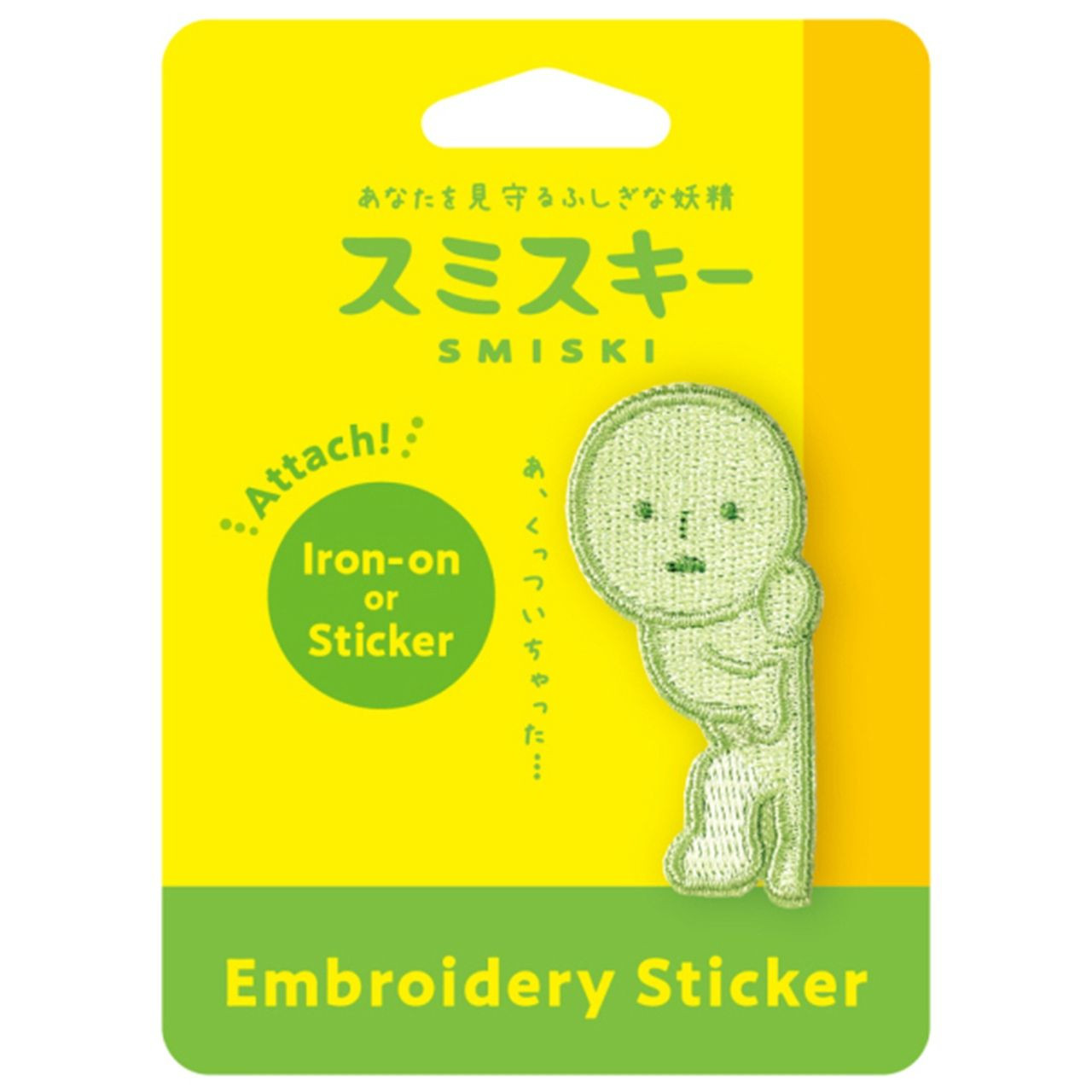 SMISKI ｜Embroidery Sticker (Nozokiski)｜1pcs