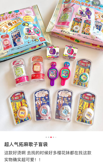 Tamagotchi｜Bandai Candy Tamagotchi Mini Package Keychain blindbox/blindbag/All  9 types｜1pcs