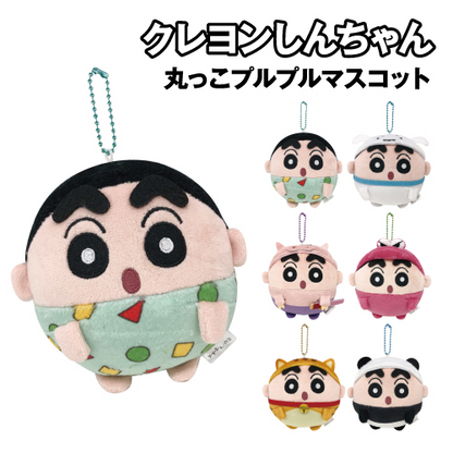 Crayon shin-chan蜡笔小新｜Doll Crayon Shin-chan Mascot可爱角色圆滚滚毛绒玩偶挂件/包挂/拉长尾巴身体会震动｜约H:100mm×W:100mm×D:75mm