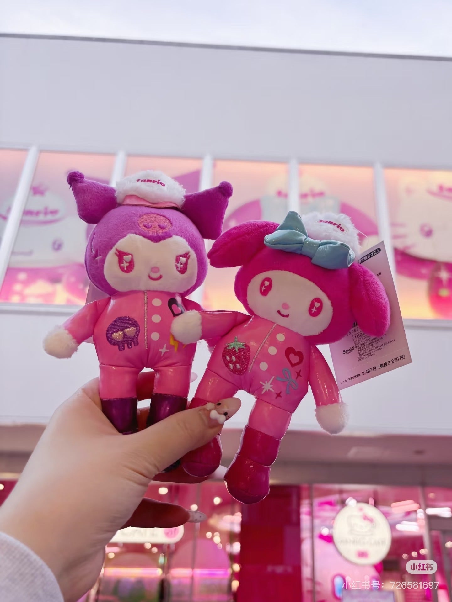 【limit 1】Sanrio｜HARAJUKU STORE &amp; CAFÉ OPENS ITS DCDRS! long legs Mascot Holder /Plush Keychain