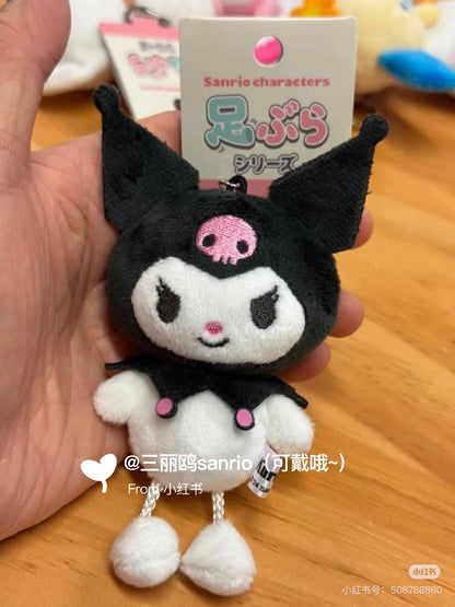 Sanrio｜Hanging Legs Series Mascot Holder /Plush Keychain｜120x55x48mm approx.