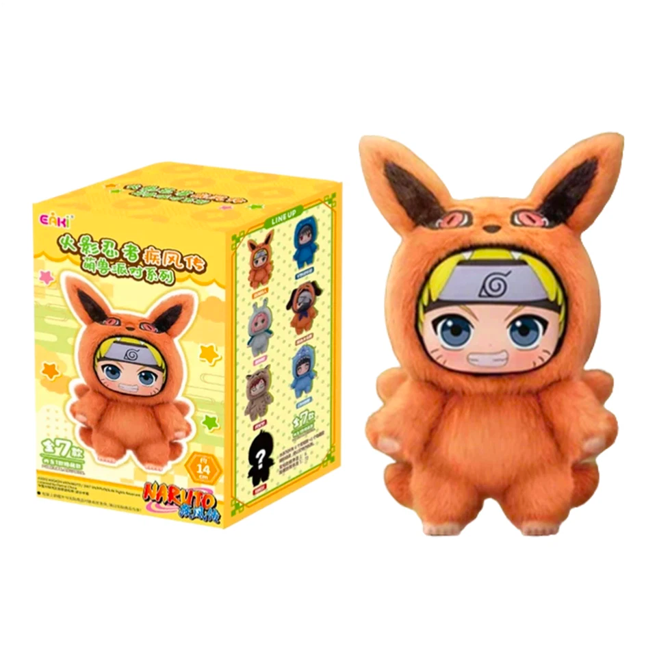 TOP TOY Naruto Beast Party Series Vinyl Plush Keychain Blind Box