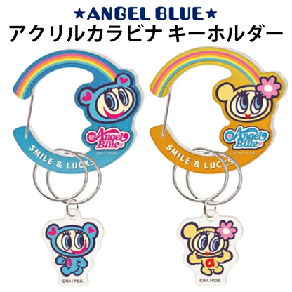 Angel Blue｜Acrylic Carabiner with Charm Nakamura-kun Keychain/Keyring｜H100×W60×D20mm approx.