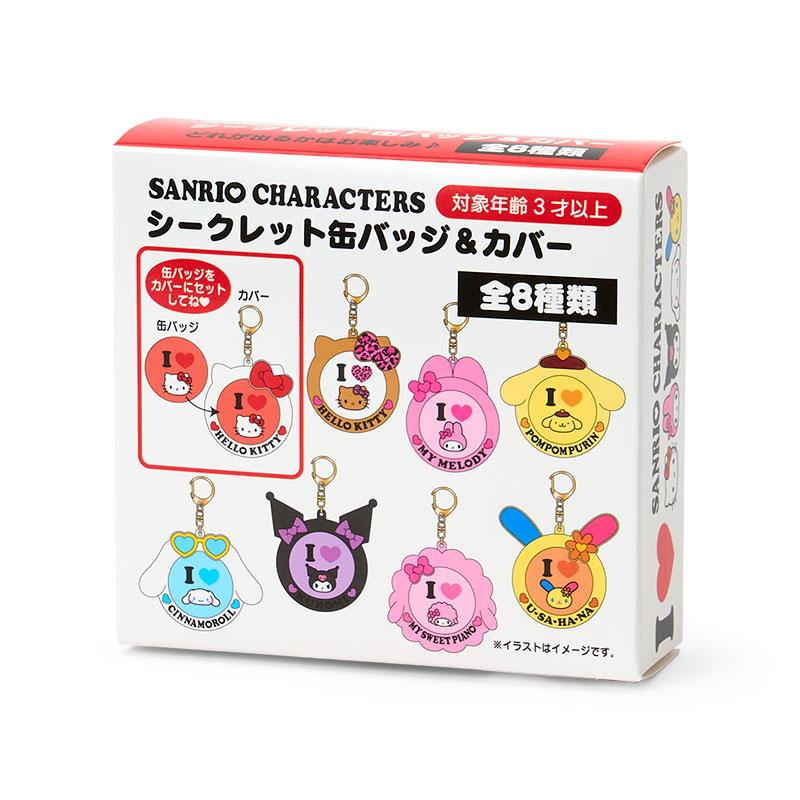 Sanrio｜ I Love Sanrio Characters Characters Can Badge Cover Keychain mystery bag/blind box/All 8 types｜1pcs