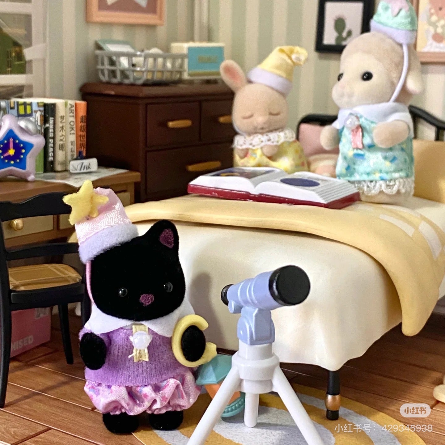 SylvanianFamilies森贝儿家族｜Nursery Friends Sleepover Party Trio幼儿园伙伴睡前派对套组/玩具/过家家5750