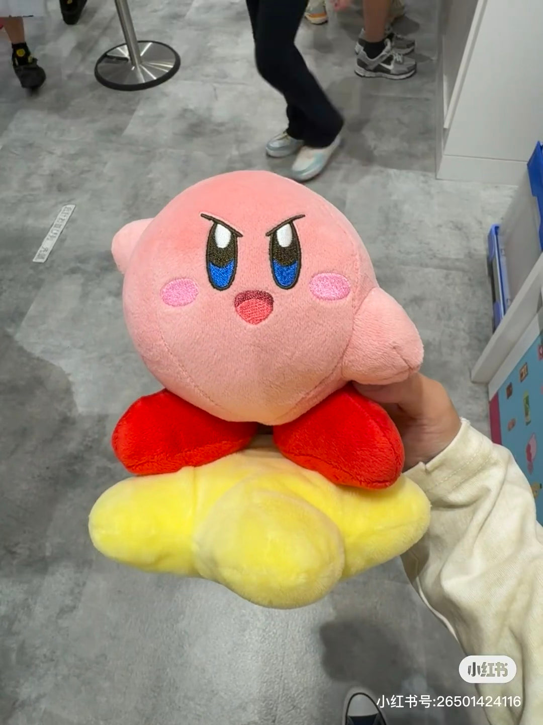 Kirby星之卡比｜San-ei Kirby Warp Star Plush Small超可爱星之卡比踩星星毛绒玩偶/公仔/S号｜约140x140x165mm