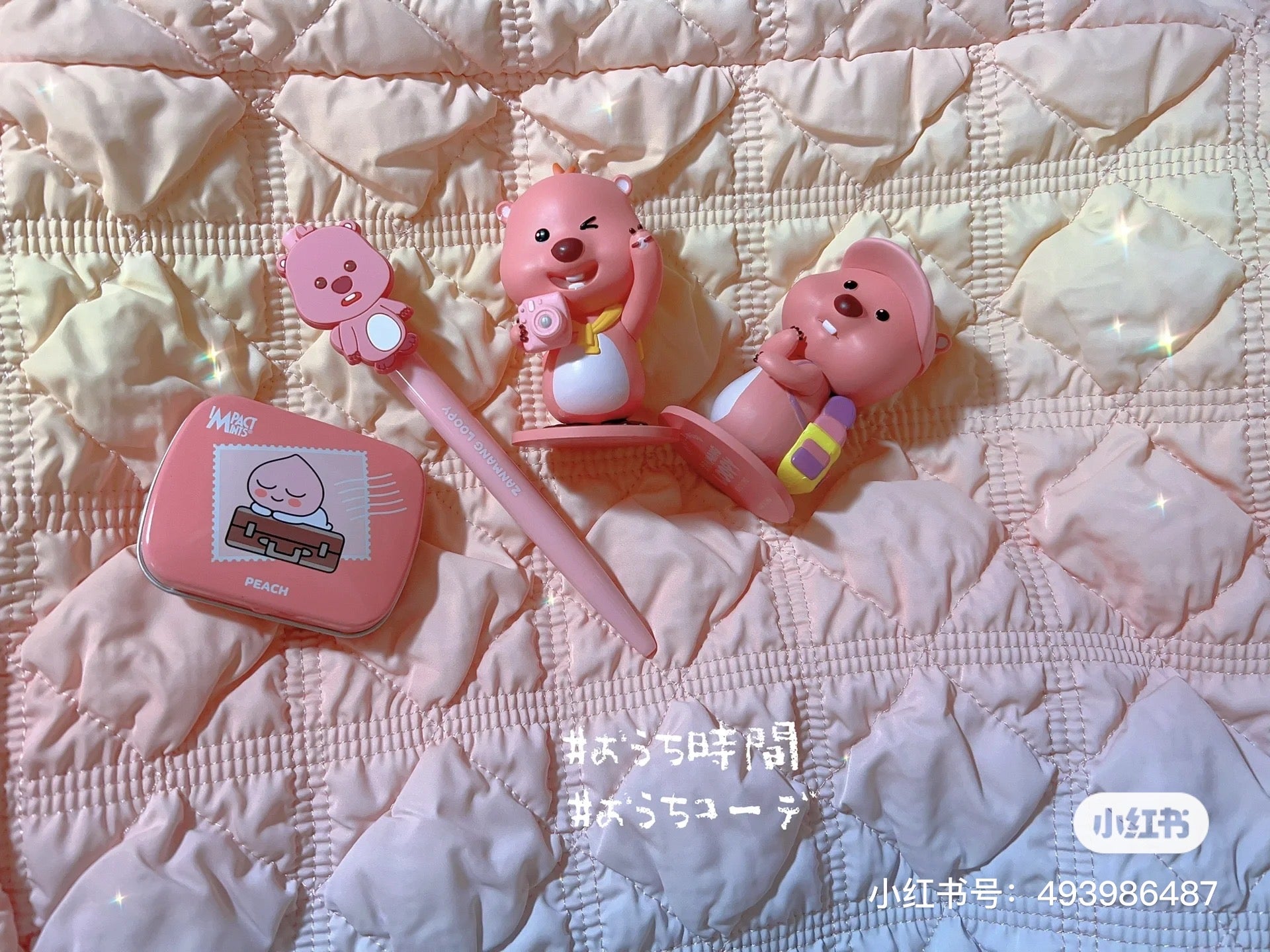 Loopy小海狸｜呆萌露比按压中性笔｜约0.38mm