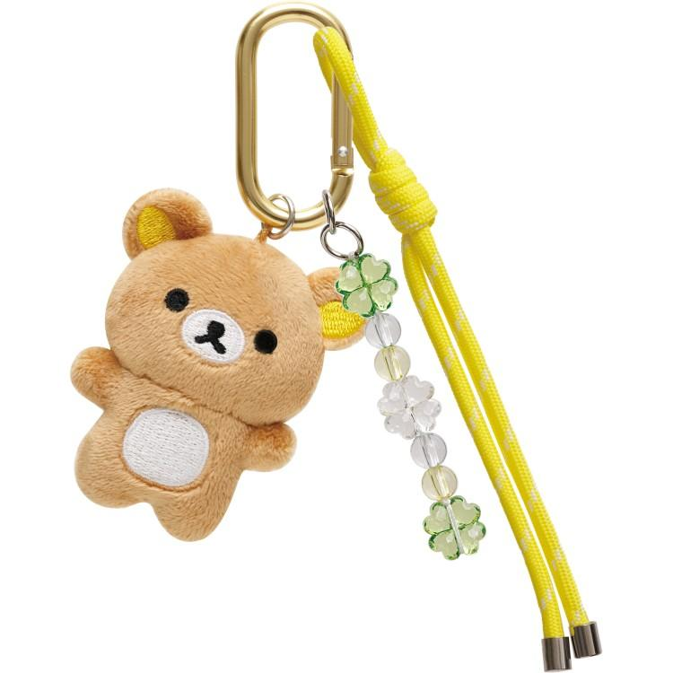 Rilakkuma｜ChairoiKoguma Kumakyun Days Mascot Holder /Plush Keychain｜H70 x W55 x D30mm approx.