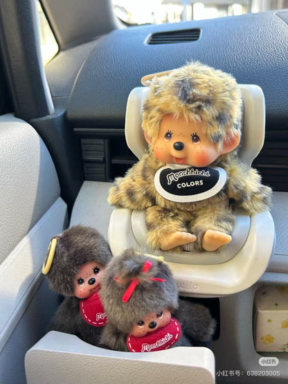 Monchhichi｜color Leopard Print Mascot Holder /Plush Keychain｜H13.5 x W8.5 x D5.5cm approx.
