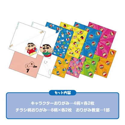 Crayon shin-chan｜Paper｜H150×W150mm approx.