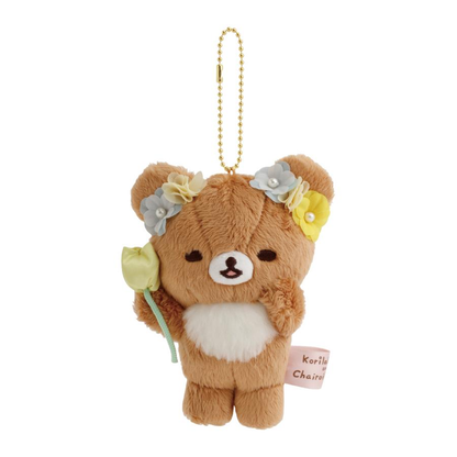 【limit 1】Rilakkuma｜Exclusive to Korikogu Store Mascot Holder /Plush Keychain｜120 x 90 x 60 mm approx.