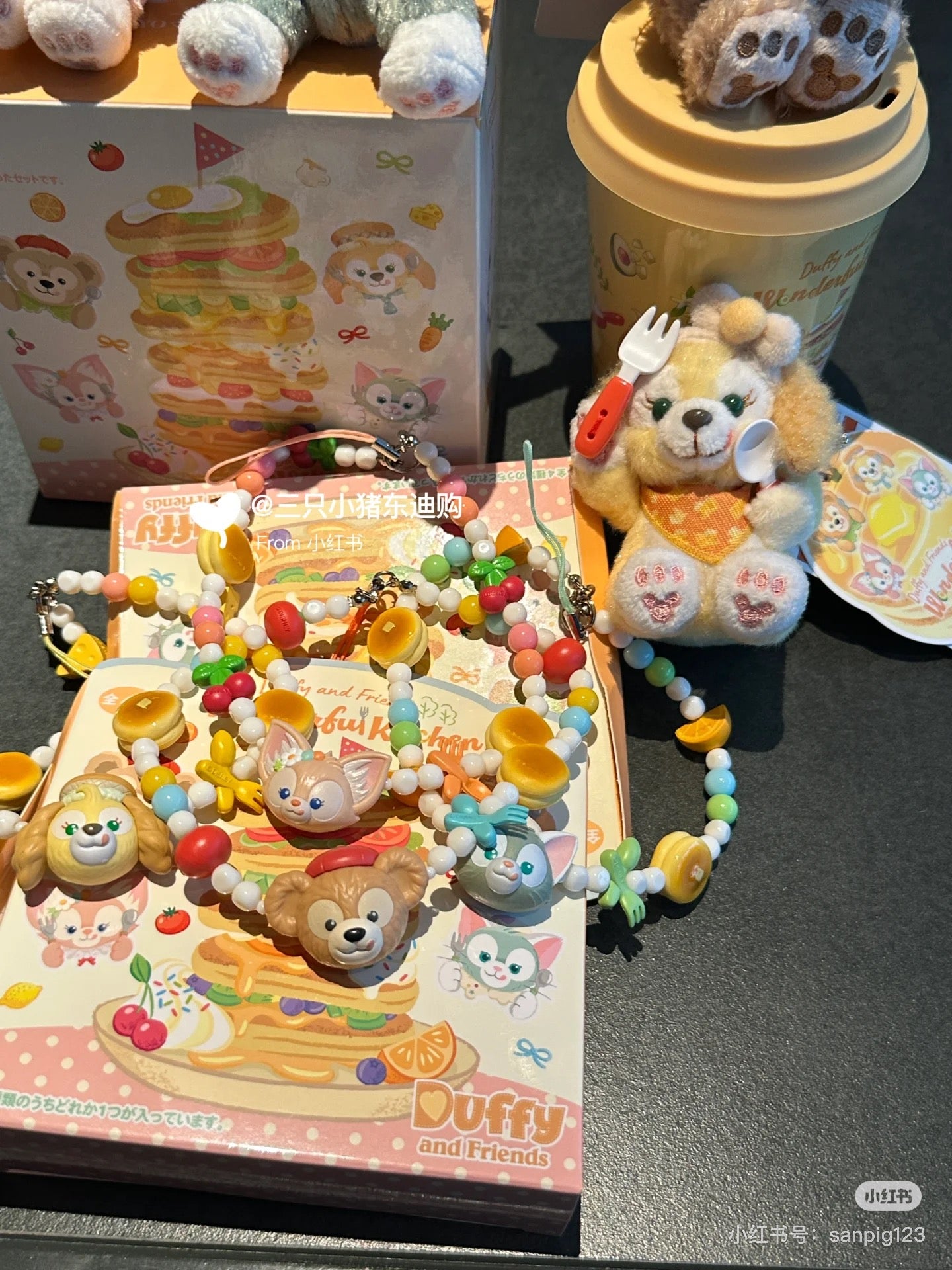 Disney迪士尼｜东迪梦幻奇妙厨房系列可爱角色串珠手机挂链吊饰盲盒/全4种｜1枚入