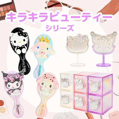 Sanrio｜Characters Standing Mirror｜19.5×13×28cm approx.