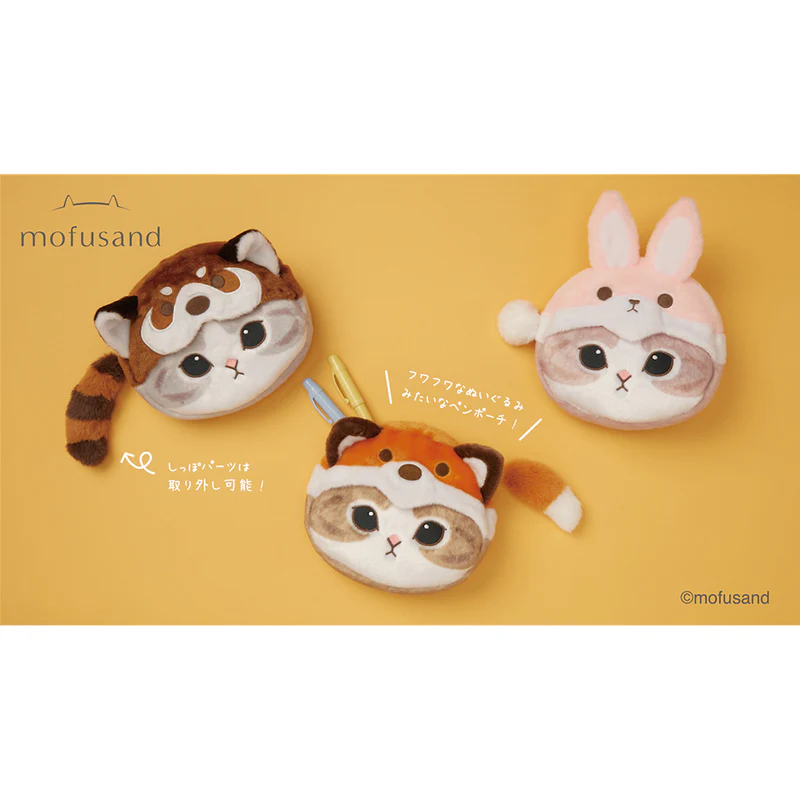 Mofusand｜Mascot Pouch｜H210×W180×D55mm approx.