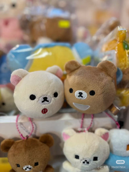 Rilakkuma｜Round and Rolling Face Tenori Plush｜SS/65×65×65mm approx.