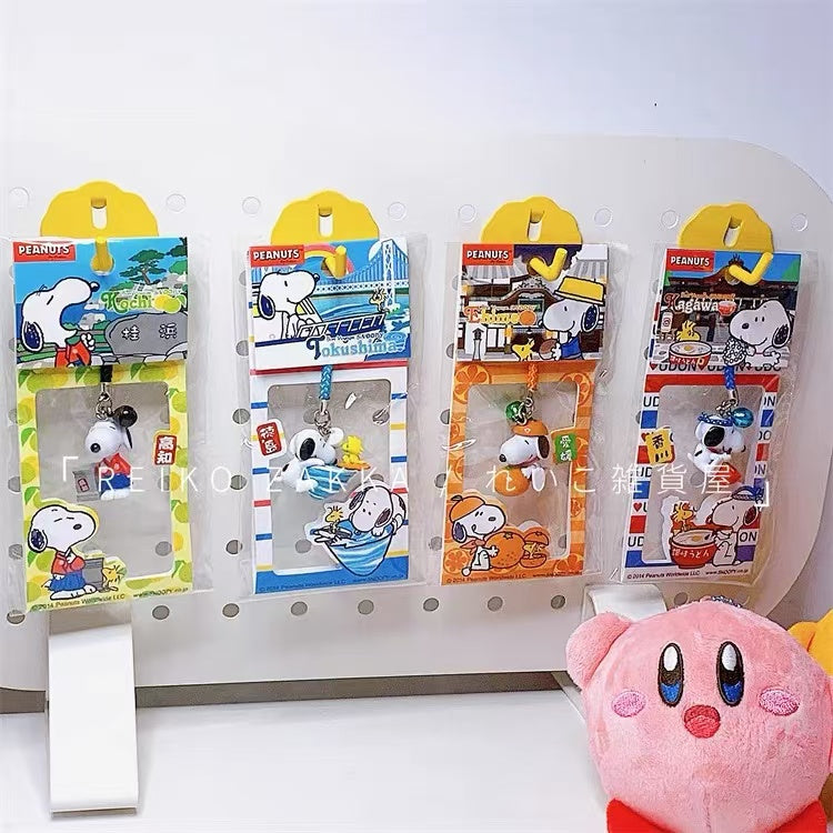 Snoopy｜PEANUTS Ehime Limited Edition Netsuke Strap
