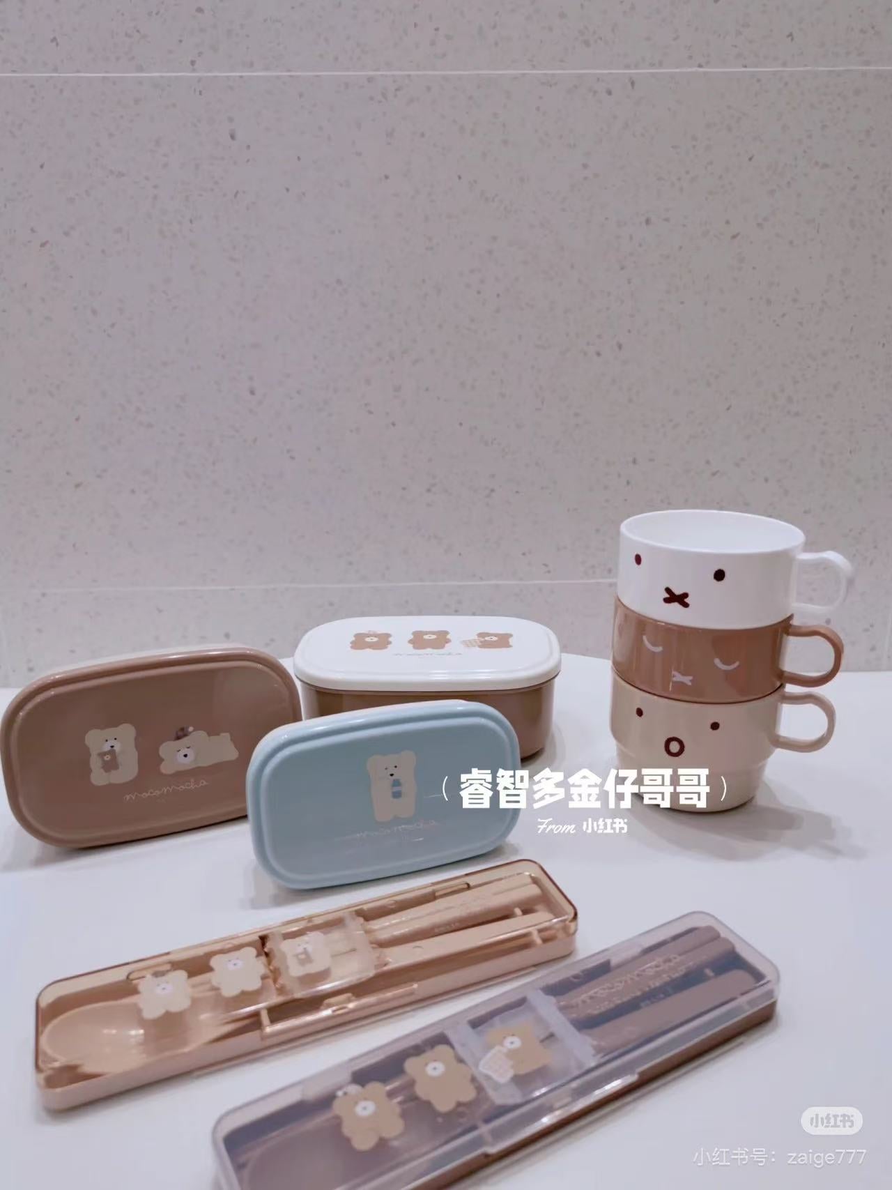 Miffy｜Face Plastic Mug Cup set of 3｜230ml(1 piece)