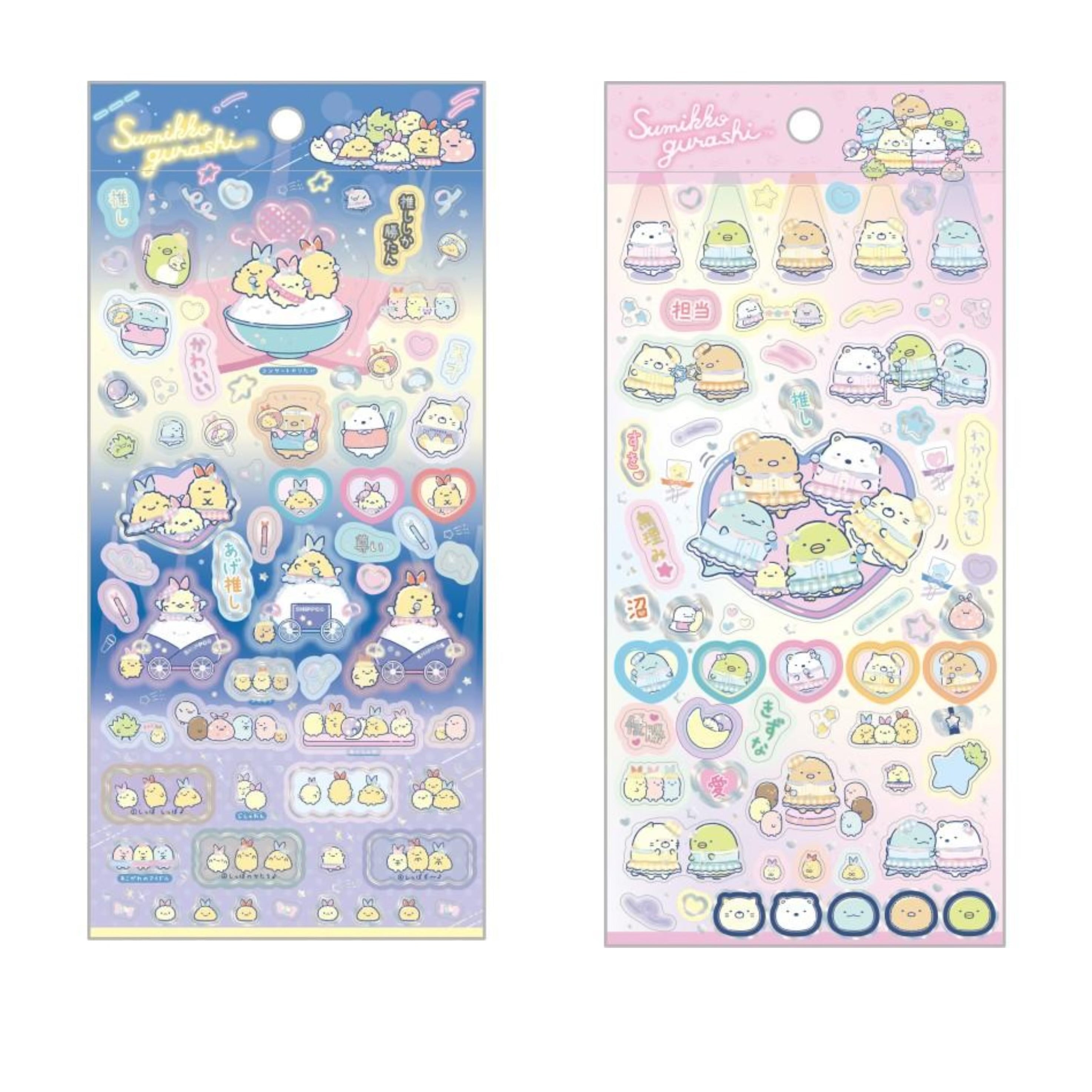 Sumikko gurashi｜Dreaming Idol  Sticker｜200×95mm approx.