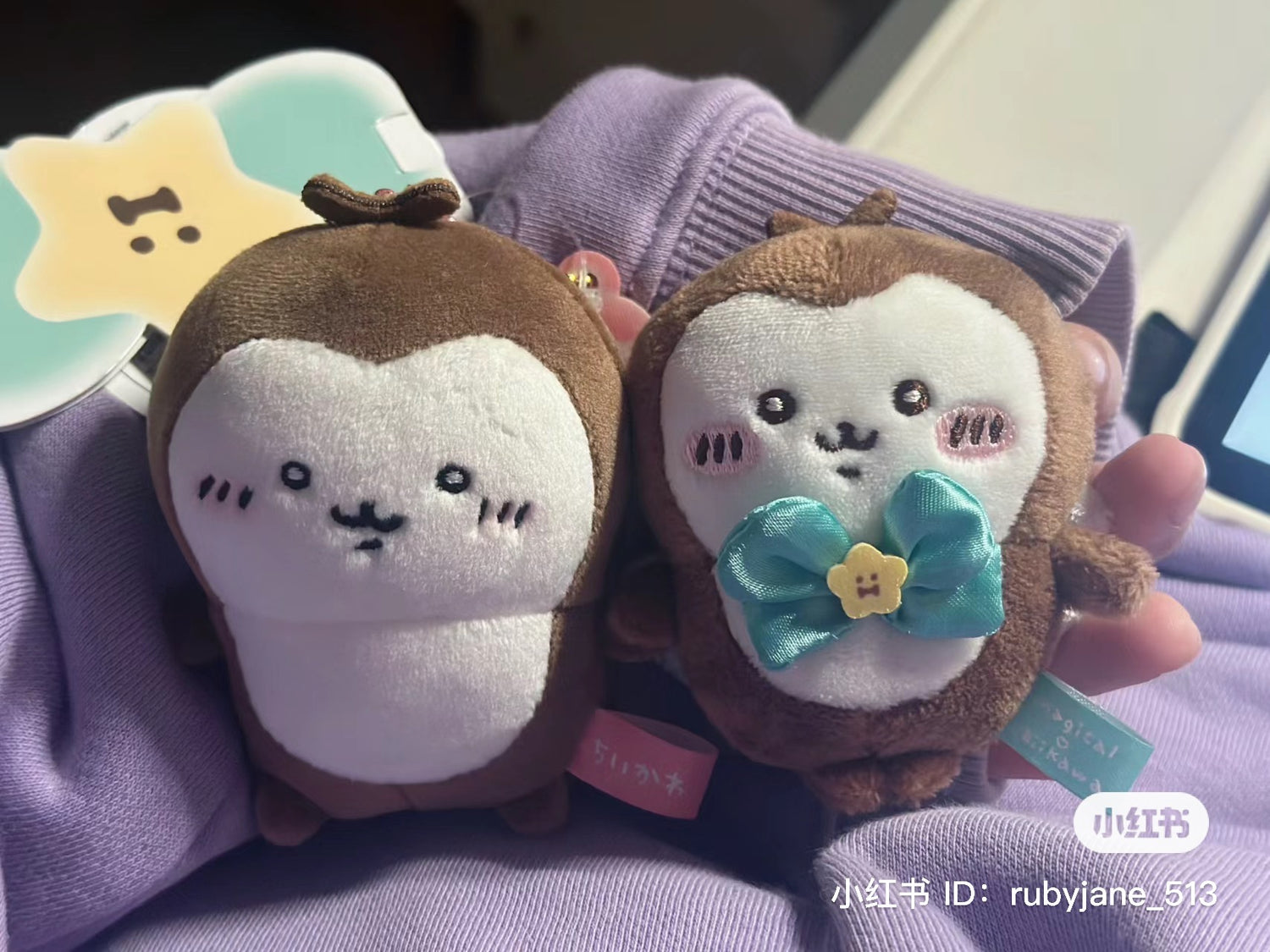 Chiikawa 吉伊卡哇｜超魔法少女/小魔仙系列独角仙/小鼻嘎挂件