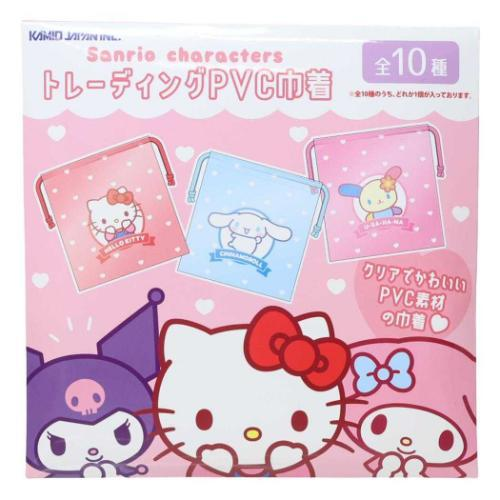 Sanrio｜Characters PVC Drawstring Bag mystery bag/blind box/All 10 types｜1pcs