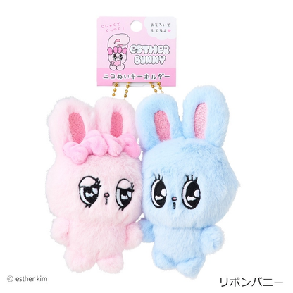 Esther Bunny｜Nico Mascot Holder /Plush Keychain｜H180 x W120 x D45mm