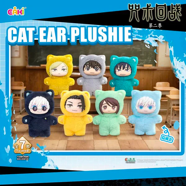 EAKI JUJUTSU KAISEN CAT EAR Vinyl Plush Blind Box