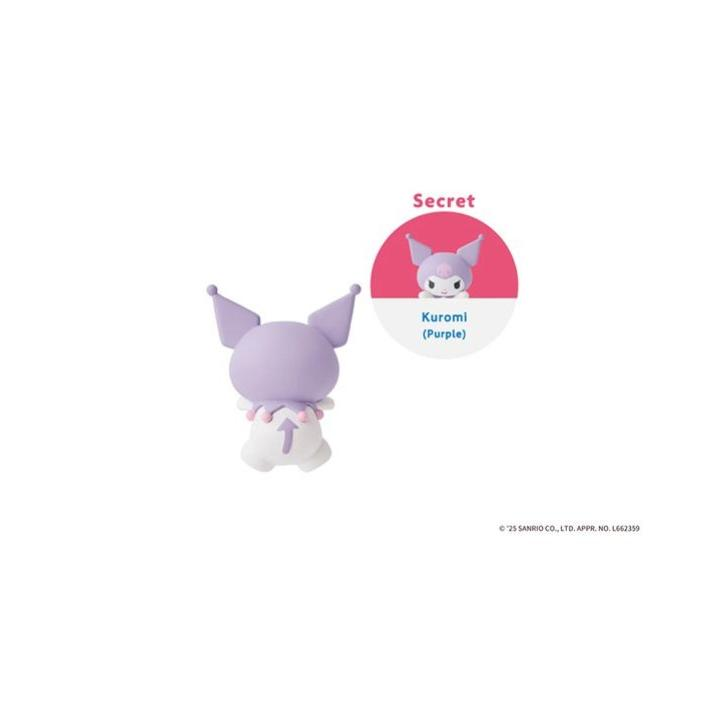 Sanrio｜Hello Kitty and Friends Hippers mystery bag/blind box/All 7 types｜1pcs