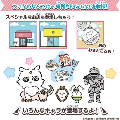Chiikawa 吉伊卡哇｜拓麻歌子饭团机/豪华版