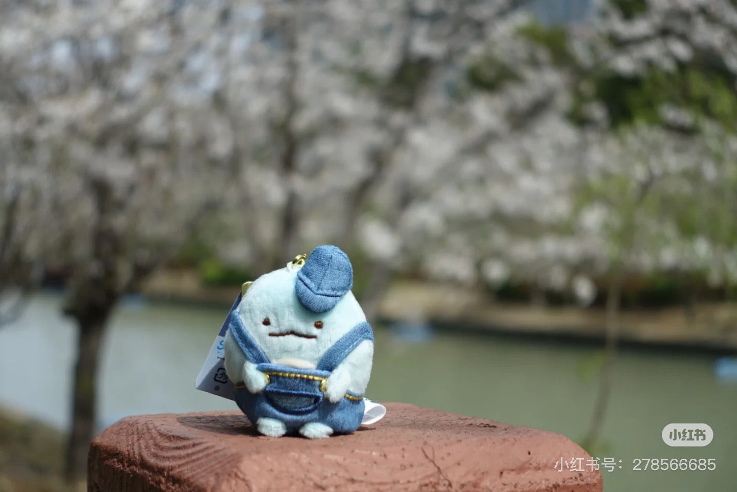 Sumikko gurashi｜Kurashiki Denim House Mascot Holder /Plush Keychain