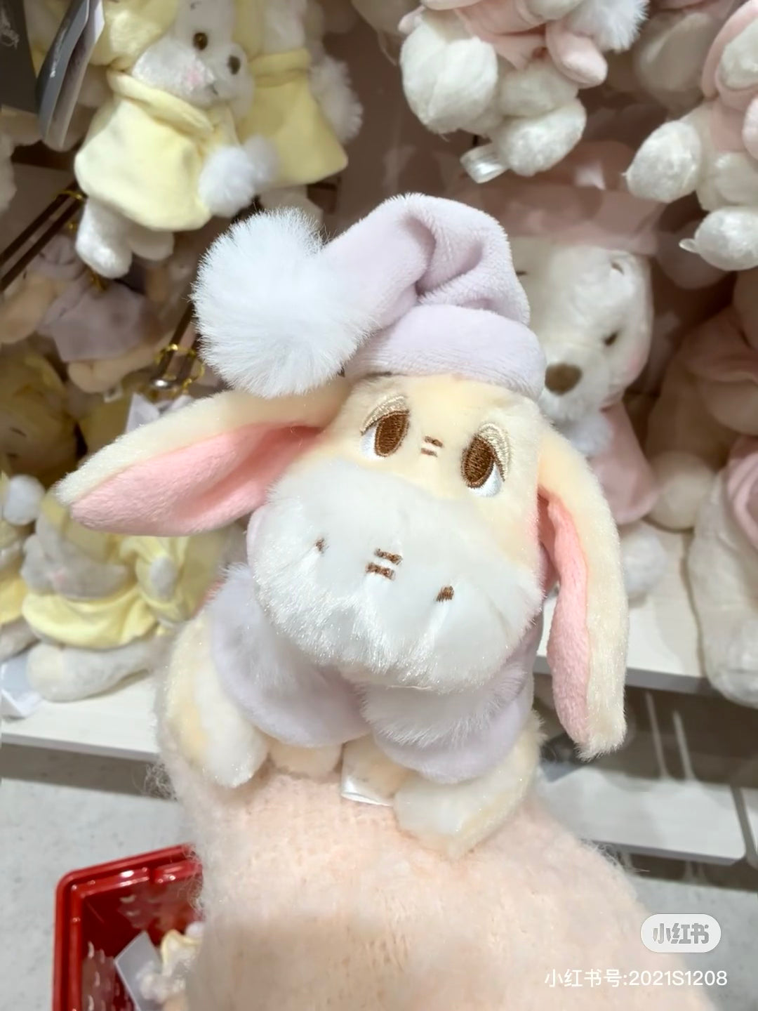 Disney迪士尼｜Plush Mascot Keychain - White Pooh Fruit Latte Color东迪冬日限定水果拿铁色睡衣睡帽斗篷系列可爱角色毛绒挂件/包挂｜约高 16.5 x 宽 10 x 深 9cm