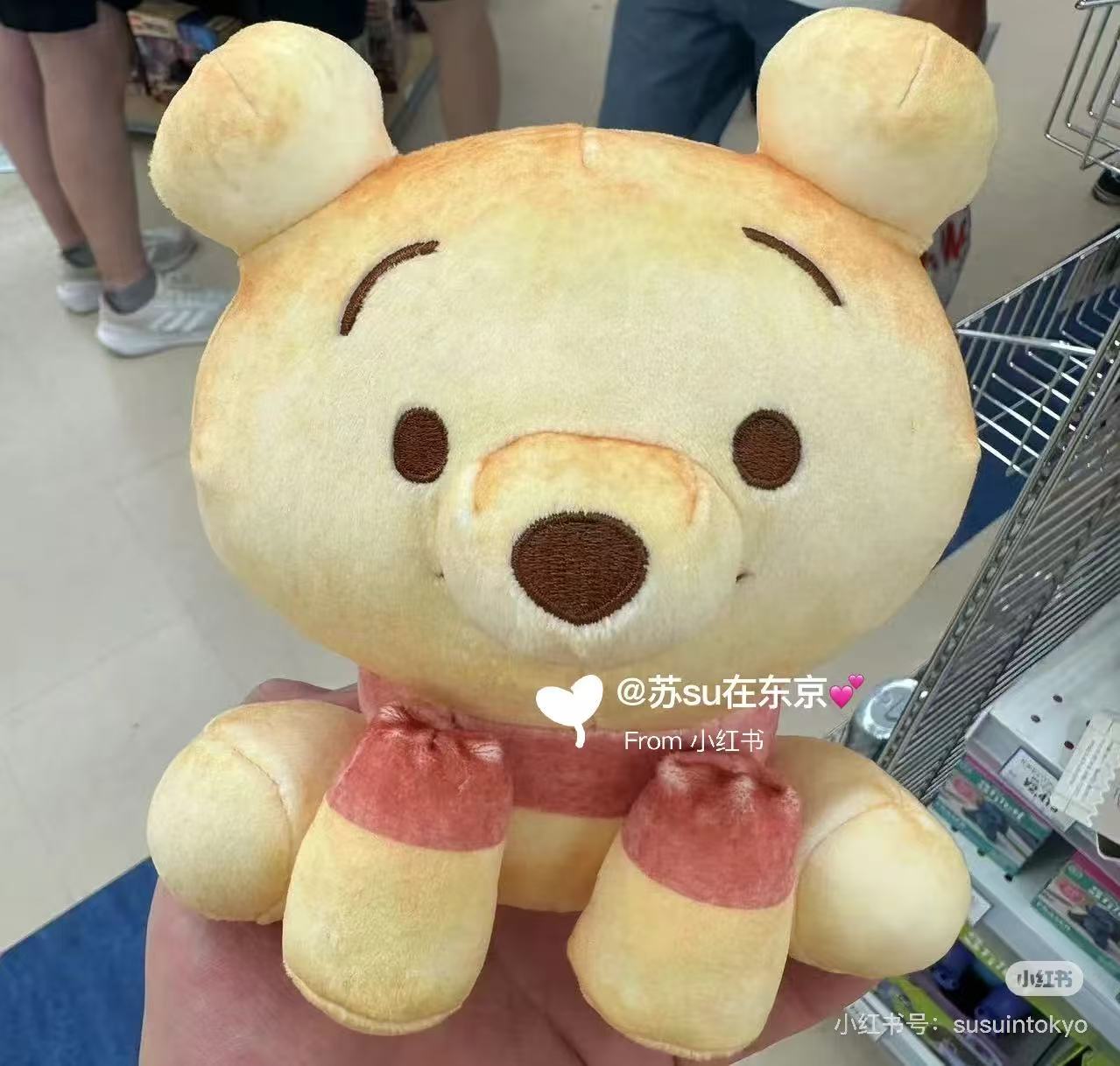 Disney｜Nui Bread Plush Dolls/Plush Toy｜W160×H180×D115mm approx.