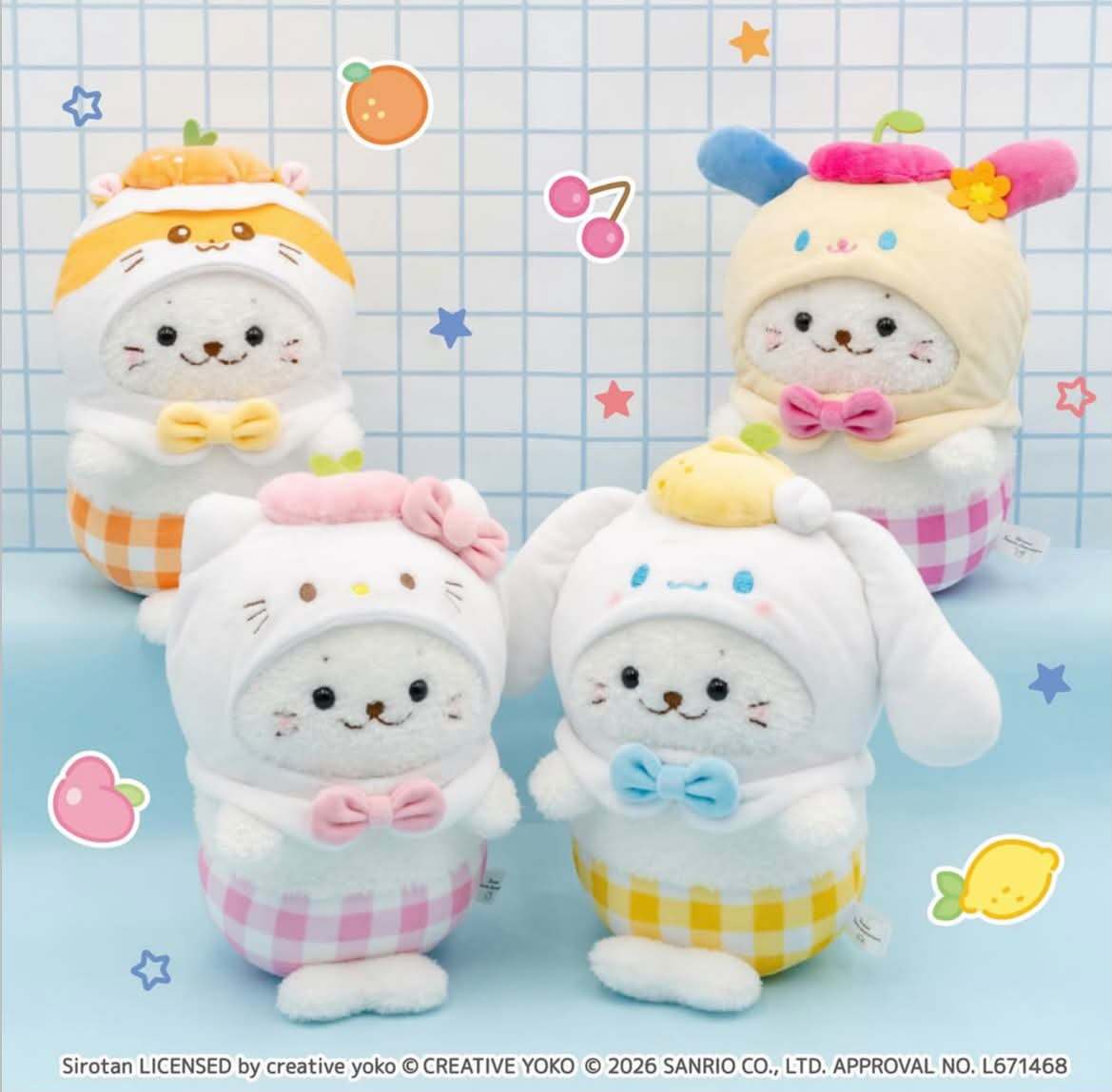 Sanrio｜Shirotan Plush Dolls/Plush Toy