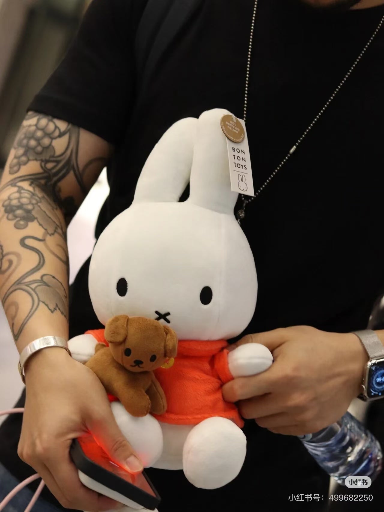 Miffy｜with Snuffy Sitting Plush Dolls/Plush Toy｜H33cm approx.