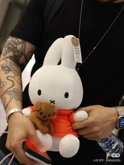 Miffy｜with Snuffy Sitting Plush Dolls/Plush Toy｜H33cm approx.