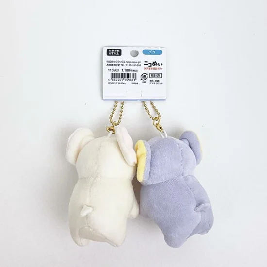 Nico Nui｜Obakane Nico Nui Keychain幽幽家族可爱角色磁吸毛绒玩偶钥匙扣/挂件/1对｜约15cm×13.5cm×6cm