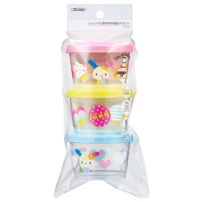 Sanrio｜Usahana Food Storage Containers/Lunch Boxes｜240ml x 3