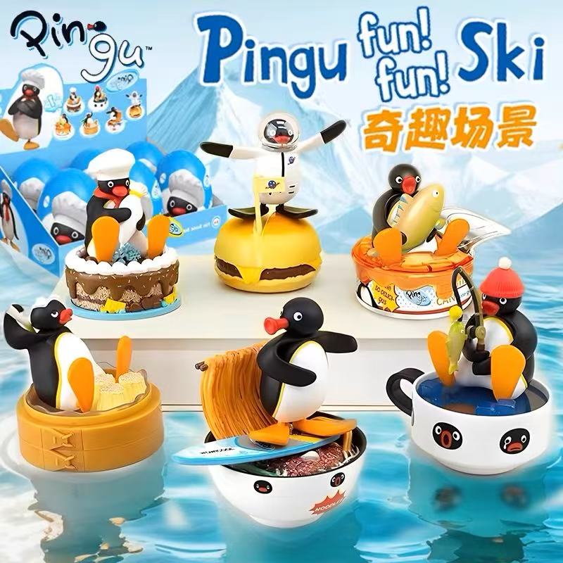 Pingu Funny Scenes Series Delicious Food Blind Box Egg