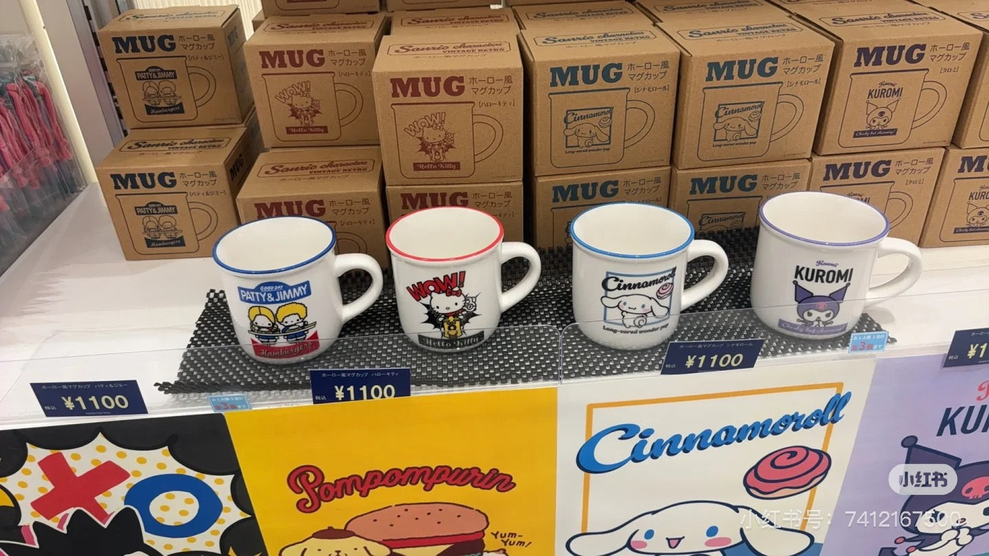 Sanrio三丽鸥｜ Ceramic Mug/ Vintage Retro可爱角色复古珐琅陶瓷马克杯/咖啡杯｜约250ml