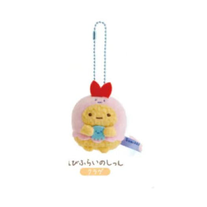 【limit 1】Sumikko gurashi｜Sanx Aquarium 2026 Limited Edition Mascot Holder /Plush Keychain