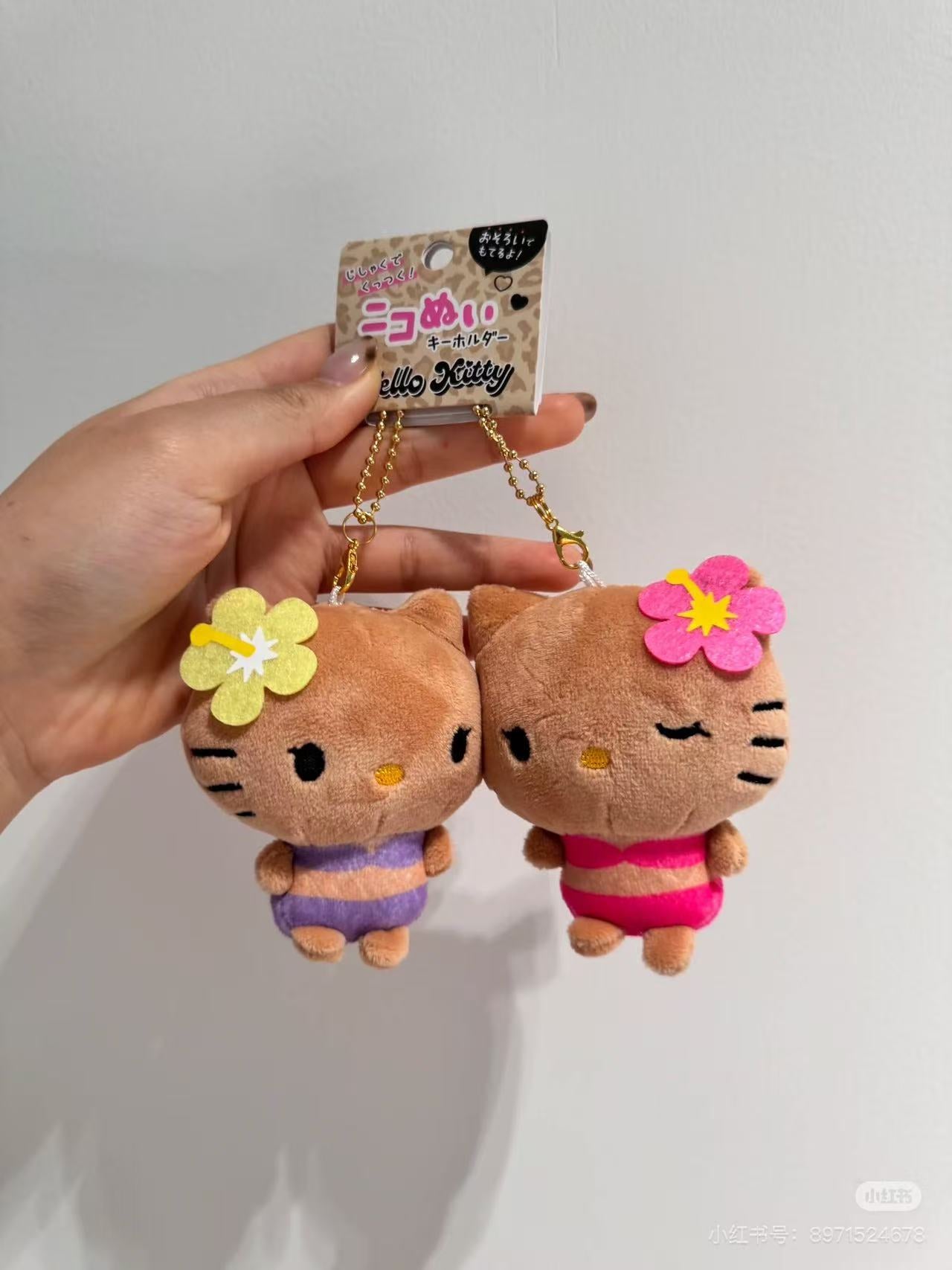 Sanrio｜Hello Kitty &amp; Mimmy Nico Mascot Holder /Plush Keychain｜170×130×55mm approx.