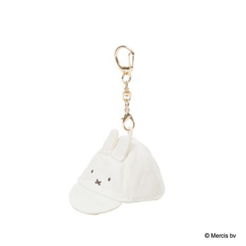 Miffy｜BRUNA BASIC MINI Cap Charm Dick Bruna Keychain/Keyring｜70x50x70mm approx.