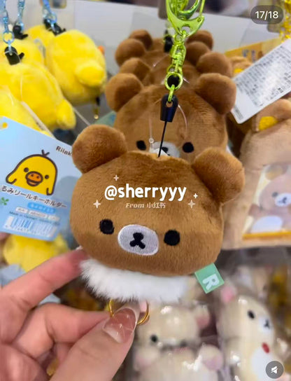 Rilakkuma｜Face Mascot Reel Keychain｜55×65×45mm approx.