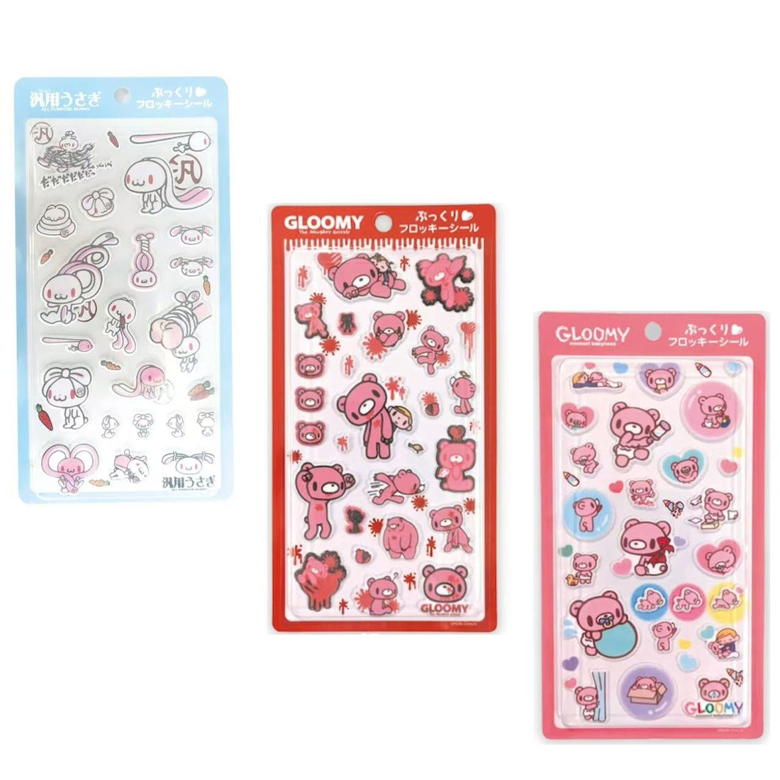 Gloomy Bear｜Puffy Flock Stickers｜H18 x W9.6 cm  approx.