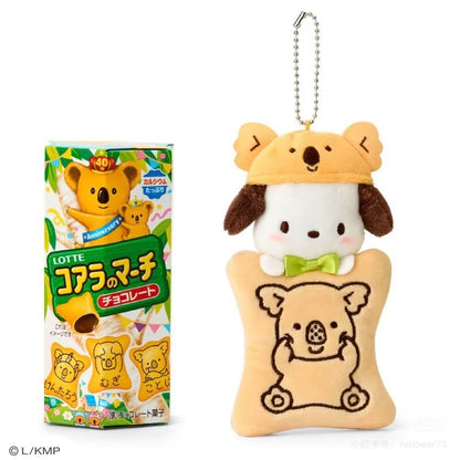 【limit 1】Sanrio｜Lotte Biscuit Collection Mascot Porch /Plush Keychain